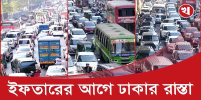 ইফতারের আগে রাজধানীতে তীব্র যানজট